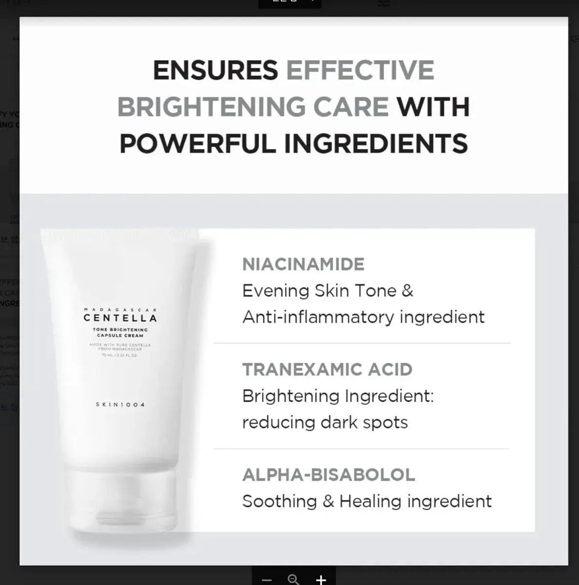 SKIN1004 Madagascar Centella Tone Brightening Capsule Cream in 75 ml jar, featuring a smooth cream texture for skincare.
